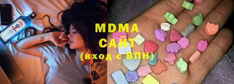 MDMA Molly  купить наркоту  Балабаново 